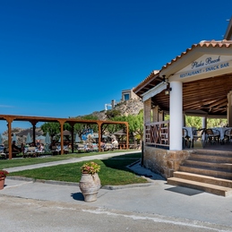 Restaurant Plaka Beach Resort Vasilikos Zakynthos Greece
